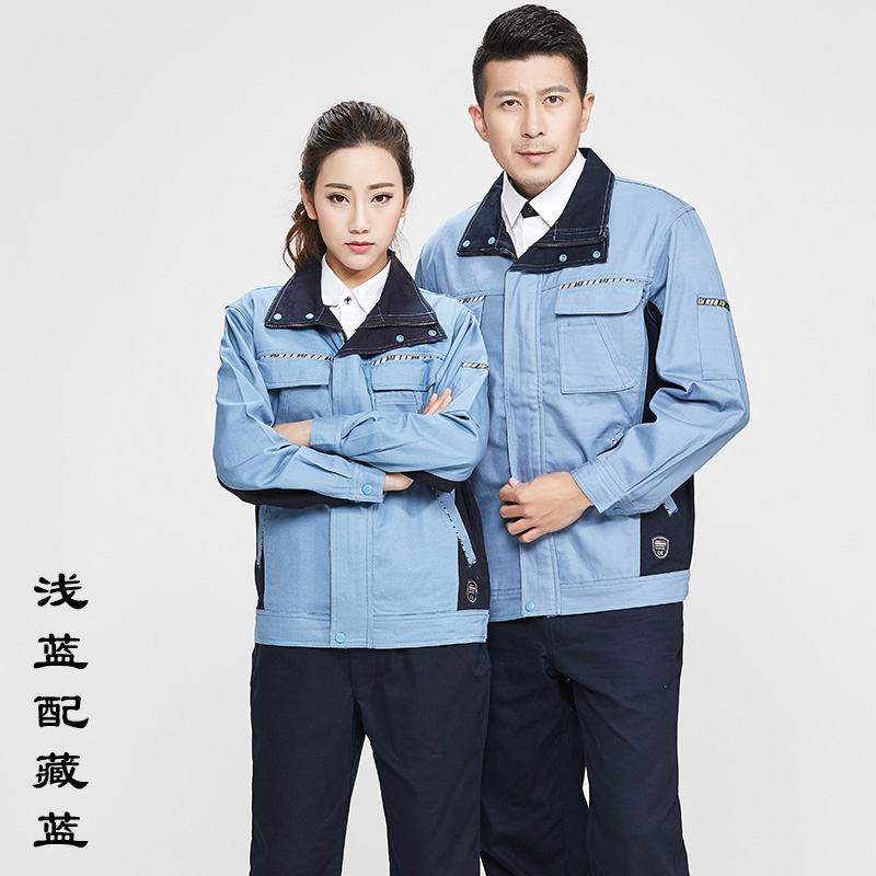 工作服廠家直銷,工作服設(shè)計(jì)制作
